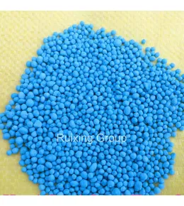 NPK compound fertilizer 12-12-17+2MgO 
