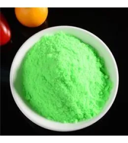NPK water soluble fertilizer 19-19-19